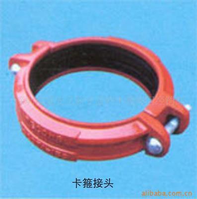 供應(yīng)水流指示器、信號蝶閥、濕式報警閥及相關(guān)消防設(shè)備——價格、廠家與選購指南